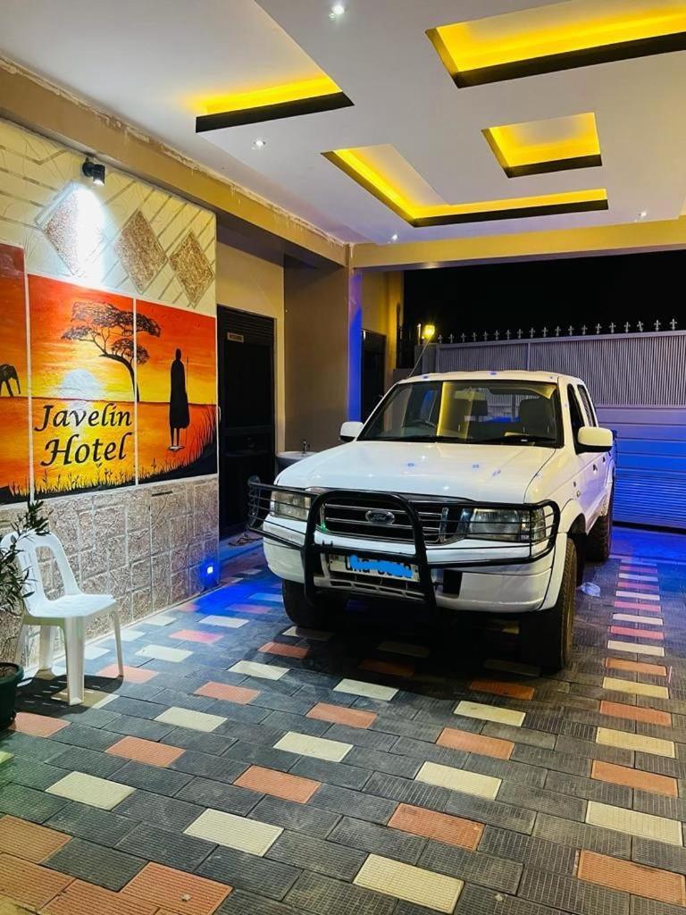 Javelin Hotel , Kampala, Uganda Tula المظهر الخارجي الصورة